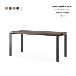 Стол офисный Kobor P-80/70 black/charlston Стол офисный Kobor P-80/70 black/charlston