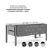 Стол офисный Kobor P-140/80 aluminum/premium