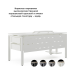 Стол офисный Kobor P-120/80 white/premium