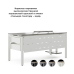 Стол офисный Kobor P-180/80 white/chicago