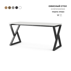 Стол офисный Kobor W-180/80 black/premium Стол офисный Kobor W-180/80 black/premium