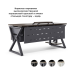 Стол офисный Kobor W-140/80 graphite/charlston