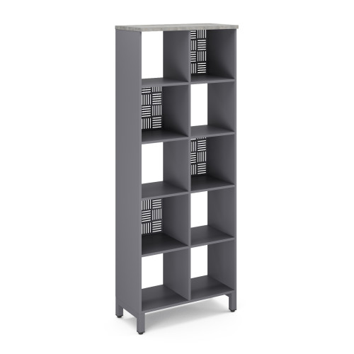 Стеллажная система SQ-5X2 graphite/chicago Стеллажная система SQ-5X2 graphite/chicago